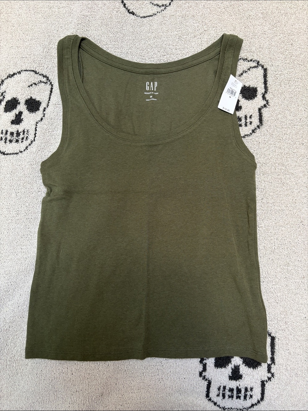 NWT GAP Olive Green Scoop Neck Tank Top